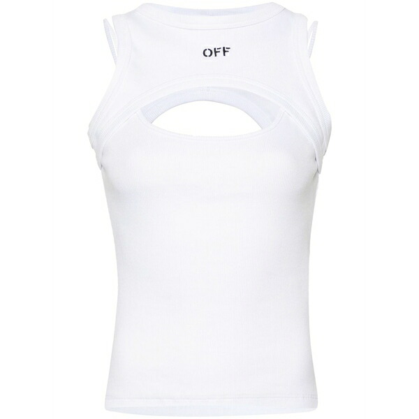 象牙色 レディース カットソー トップス Layered-design ribbed top White