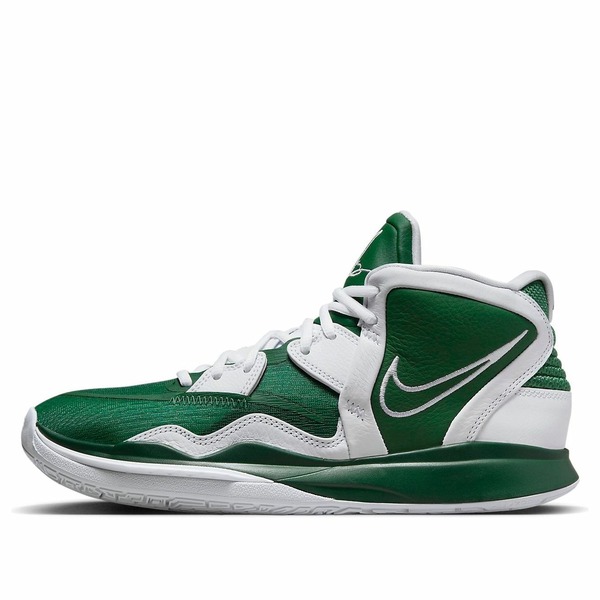Nike ナイキ メンズ スニーカー  【Nike Kyrie Infinity 結核症 \u0027Gorge Green\u0027 DO9616-300】  大きさ US_8.5(26.5糎)