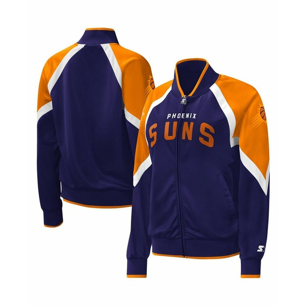 楽天市場】【中古】スラムダンク SLAM DUNK THE FIRST SLAM DUNK 湘北