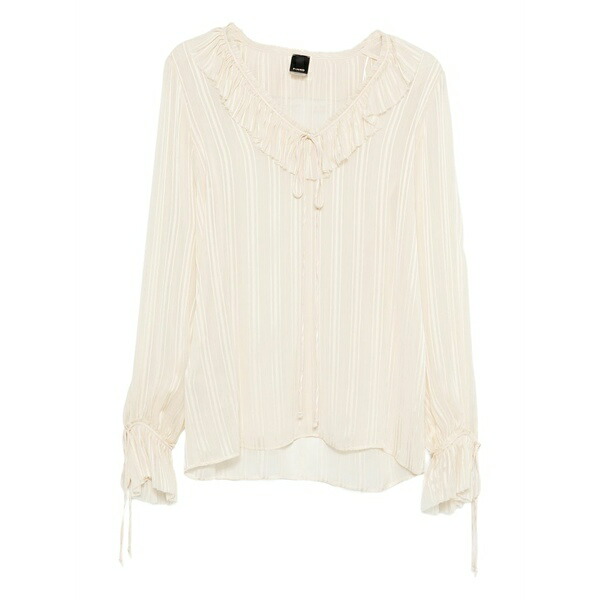 ピンコ レディース プルオーバー トップス Biddy ruffled blouse Neutrals