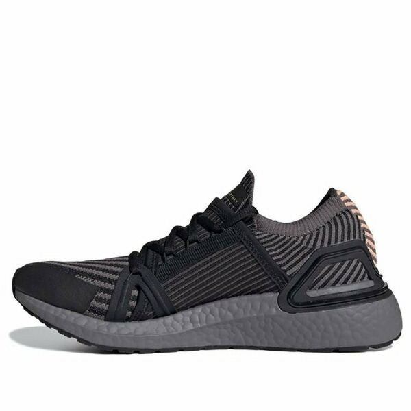 adidas アディダス レディース スニーカー  【(WMNS) adidas Stella McCartney x UltraBoost 20 \u0027Granite Peach Nougat\u0027 FV6993】  大いさ US_6(23.0糎)