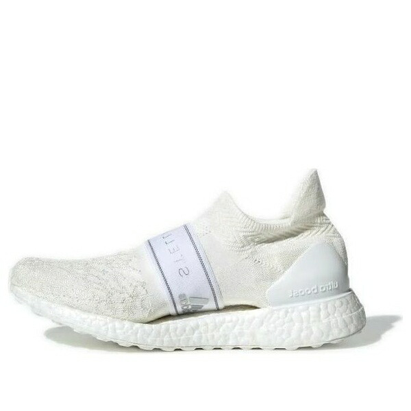 adidas アディダス レディース スニーカー  【(WMNS) adidas x Stella McCartney Ultraboost X 3D \u0027Non Dyed\u0027 EH1729】  大いさ US_7.5(24.5糎)