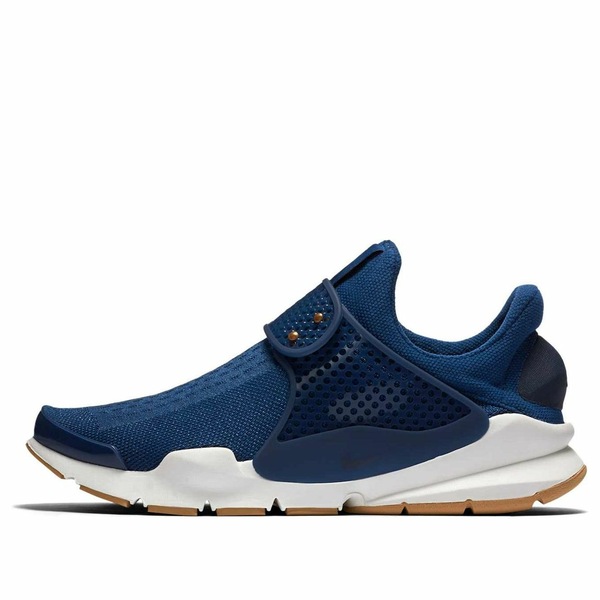 Nike ナイキ レディース スニーカー  【(WMNS) Nike Sock Dart \u0027Tan\u0027 848475-400】  大きさ US_W_11