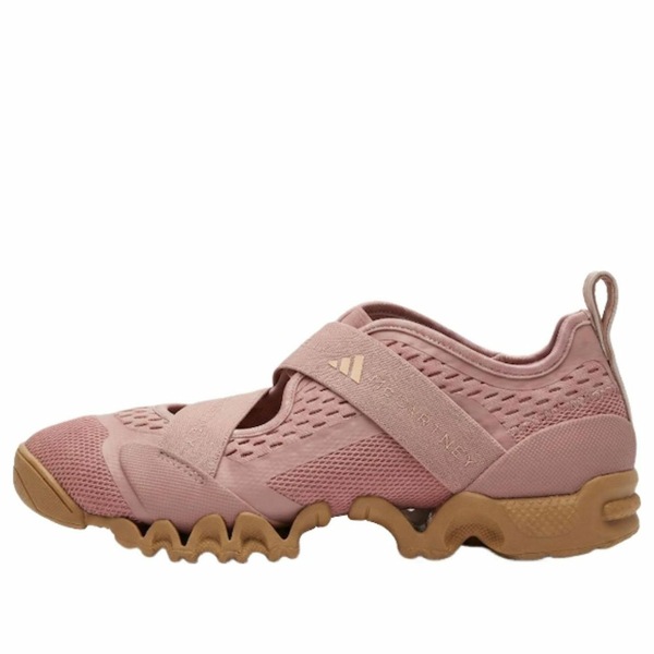 adidas アディダス レディース スニーカー 【(WMNS) adidas x Stella McCartney Sportswear X 'Brown Mauve' JS0114】 サイズ US_9.5(26.5cm)|asty