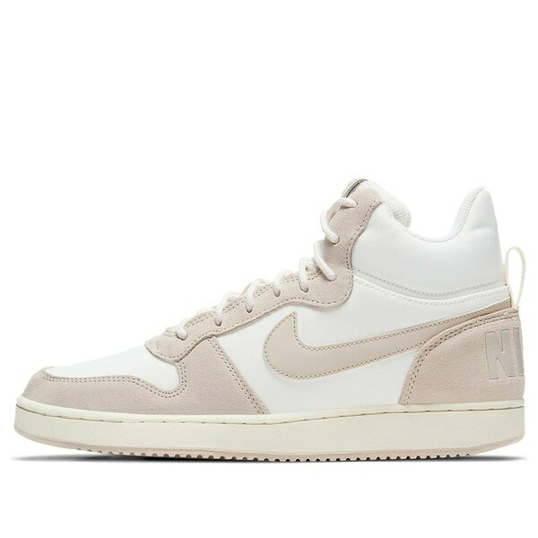 Nike ナイキ レディース スニーカー White 【(WMNS) Nike Court Borough Mid Premium ail Light Orewood Brown 844907-101】  サイズ US_8(25.0cm)