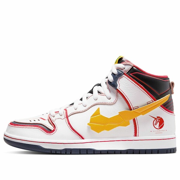 Nike ナイキ メンズ スニーカー 【Nike x Gundam SB Dunk High 'Project Unicorn - RX-0' DH7717-100】 サイズ US_10(28.0cm)画像