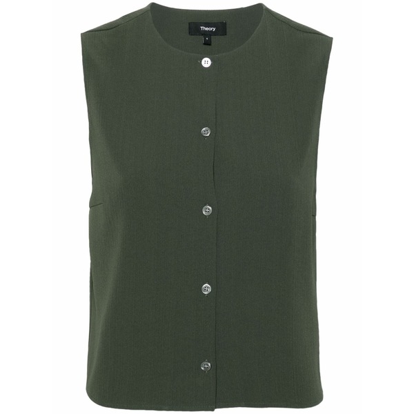 行動論理 レディース カットソー トップス Striped crepe vest Green