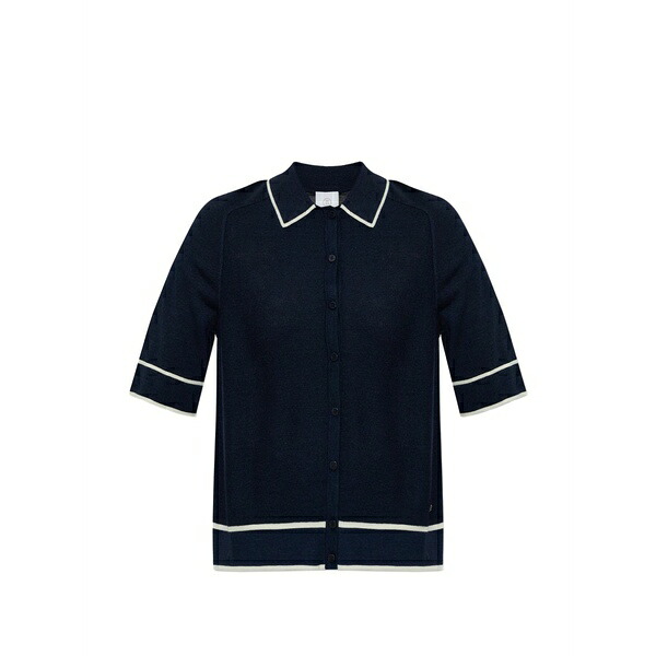 ボグナー レディース ジレー アウター Peaches contrast-collar cardigan Blue