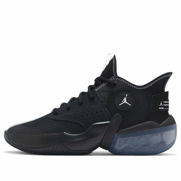 Jordan ジョーダン メンズ スニーカー 【Air Jordan React Elevation PF 'Black Ice' CK6617-001】 サイズ US_9(27.0cm)|asty