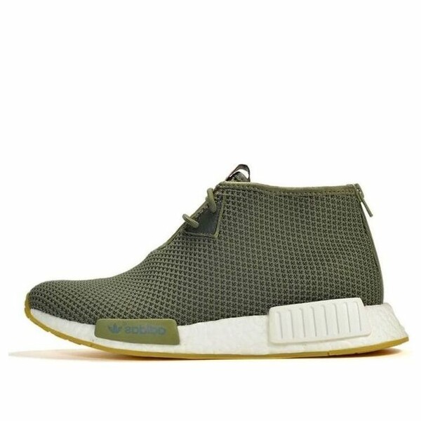 adidas アディダス メンズ スニーカー 【adidas END. x NMD_C1 'END' BB5993】 サイズ US_8.5(26.5cm)|asty