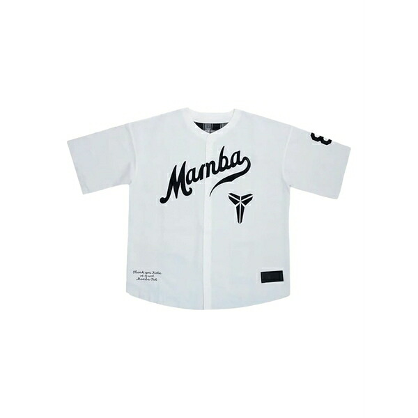 ナイキ メンズ ティーシャツ トップス Kobe bryant baseball jersey White メンズファッション-トップス-Tシャツ・カットソー