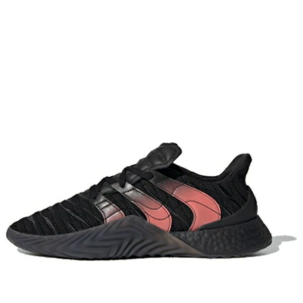 adidas アディダス メンズ スニーカー  【adidas Sobakov 2.0 \u0027Core Black Solar Orange\u0027 EE5632】  大きさ US_10.5(28.5糎)