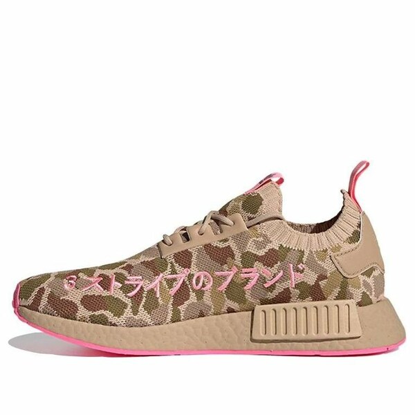 adidas アディダス メンズ スニーカー  【adidas NMD_R1 Primeknit \u0027Camo Hyper Pop\u0027 G57940】  大きさ US_10(28.0珊)