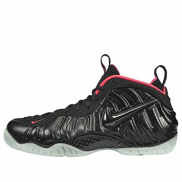 Nike ナイキ メンズ スニーカー  【Nike Air Foamposite Pro Prm \u0027Yeezy\u0027 616750-001】  大きさ US_11.5(29.5糎)