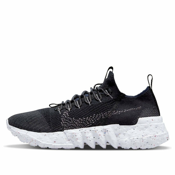 Nike ナイキ メンズ スニーカー 空白文字ヒッピー 【Nike Space Hippie 01 \u0027Black Off Noir\u0027 DJ3056-005】  大きさ US_9(27.0糎)