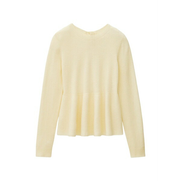 バッシュ レディース ニット&セーター アウター Salama buttoned-back knitted top Neutrals|asty