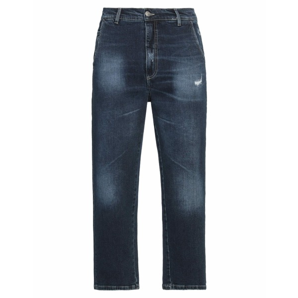 【送料無料】 ダニエレ アレッサンドリー二 メンズ デニムパンツ ボトムス Jeans Blue