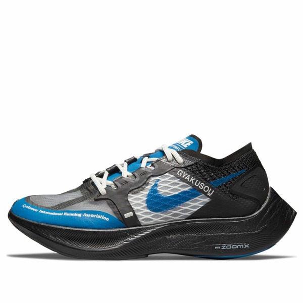 Nike ナイキ メンズ スニーカー  【Nike x Gyakusuo ZoomX Vaporfly Next% \u0027Blue Black\u0027 CT4894-001】  大きさ US_10(28.0糎)