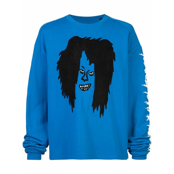 ハクーラ メンズ パーカー・スウェットシャツ アウター Too ugly sweatshirt Blue|asty
