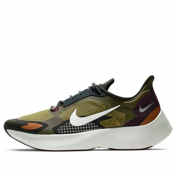 Nike ナイキ メンズ スニーカー 【Nike Vapor Street PEG SP 'Cargo Khaki' BV7724-300】 サイズ US_M_15|asty