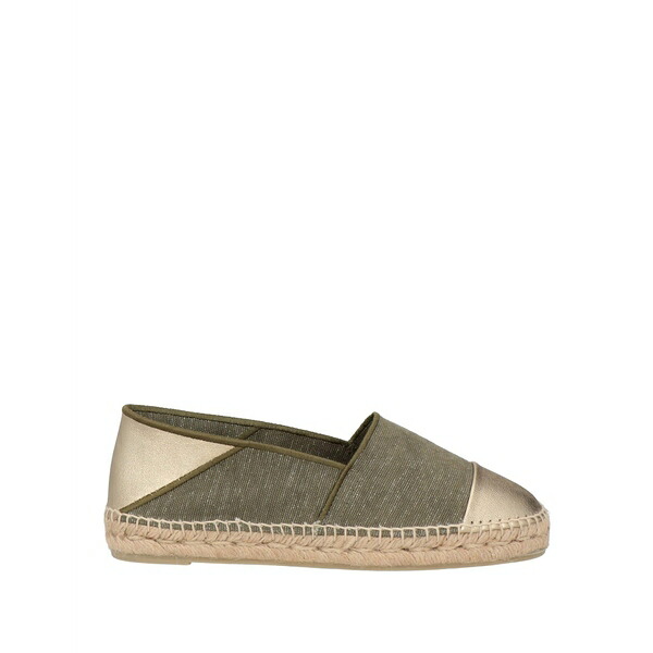 【送料無料】 カスタニエール レディース サンダル シューズ Espadrilles Green
