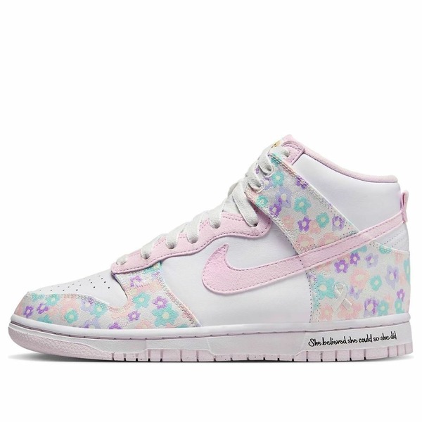Nike ナイキ レディース スニーカー  【(WMNS) Nike x Doernbecher XIX Dunk High White Pink FZ3026-919】  サイズ US_7.5(24.5cm)