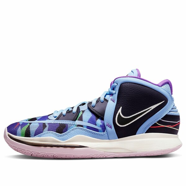 Nike ナイキ メンズ スニーカー  【Nike Kyrie Infinity \u0027Aluminium\u0027 CZ0204-400】  大きさ US_9.5(27.5糎)