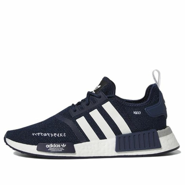 adidas アディダス メンズ スニーカー  【adidas NMD_R1 \u0027Collegiate Navy\u0027 HQ2070】  大きさ US_6(24.0糎)