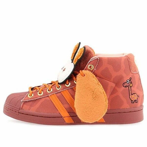 adidas アディダス メンズ スニーカー  【adidas Melting Sadness x Pro Model \u0027Giraffe\u0027 FZ5398】  大きさ US_11(29.0糎)