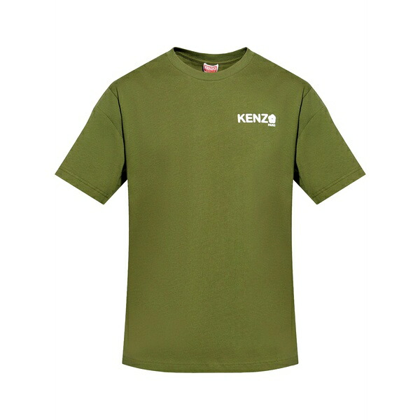 ケンゾー メンズ ティーシャツ トップス Boke flower 2.0 t-shirt Green