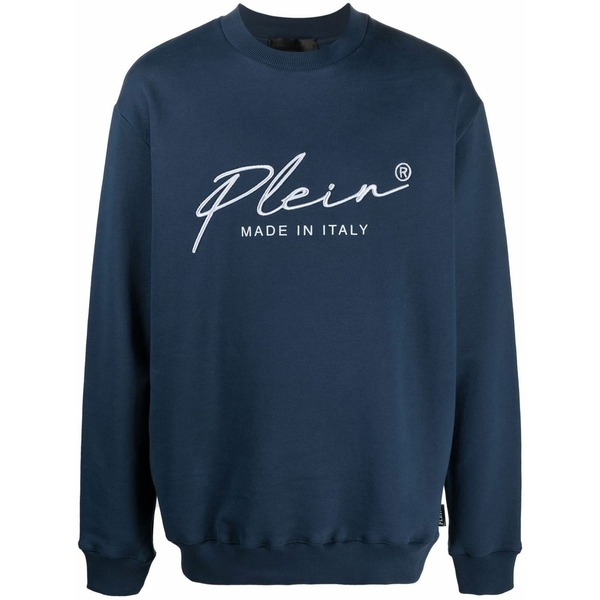 フィリップ飾り気のない メンズ パーカー・スウェットシャツ アウター Embroidered-logo sweatshirt Blue