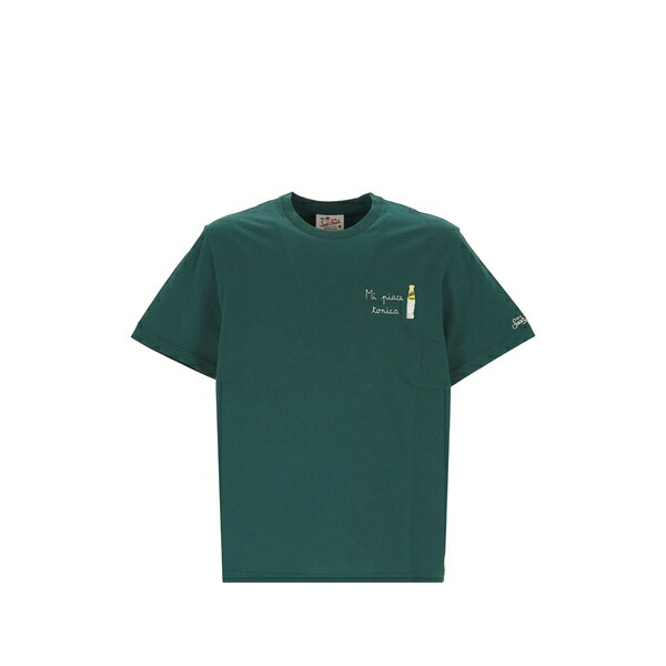 エムシーツーセイントバース メンズ ティーシャツ トップス Portofino embroidered t-shirt Green