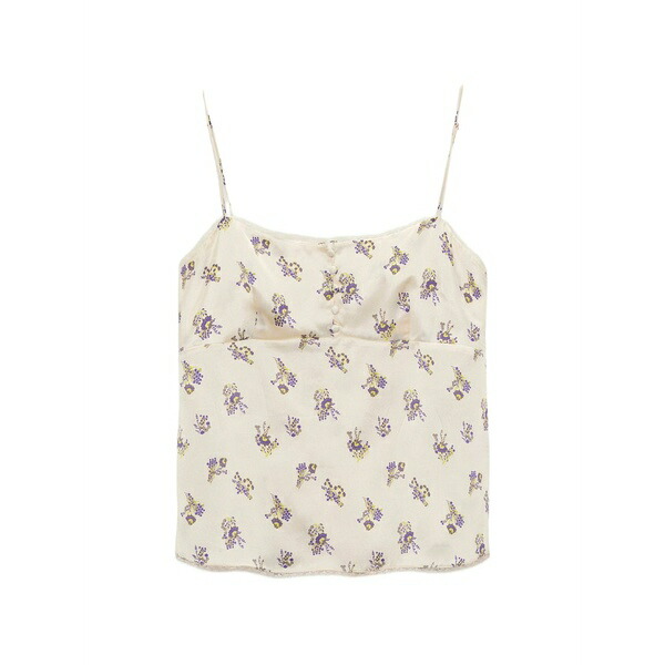 ドロシーシューマッハ レディース カットソー トップス Shiny daydream floral-print camisole top Yellow