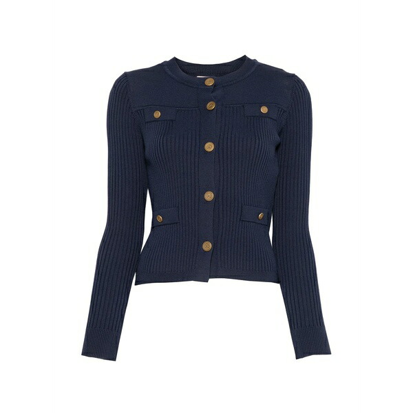 ツイン仕掛ける レディース ジレー アウター Ribbed-knit button-up cardigan Blue