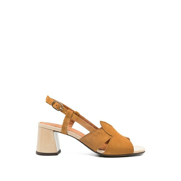 チエミハラ レディース サンダル シューズ Cut-out sandals Brown