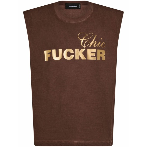 ディースクエアード メンズ プルオーバー トップス Slogan-print cotton t-shirt Brown