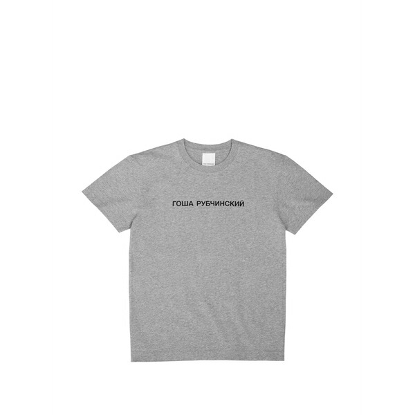 ゴーシャ ラブチンスキー メンズ プルオーバー トップス Logo-print t-shirt Grey