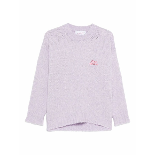 ジャーダ・ベニンカサ レディース 編み物\u0026ティーシャツ アウター Crew-neck sweater Purple