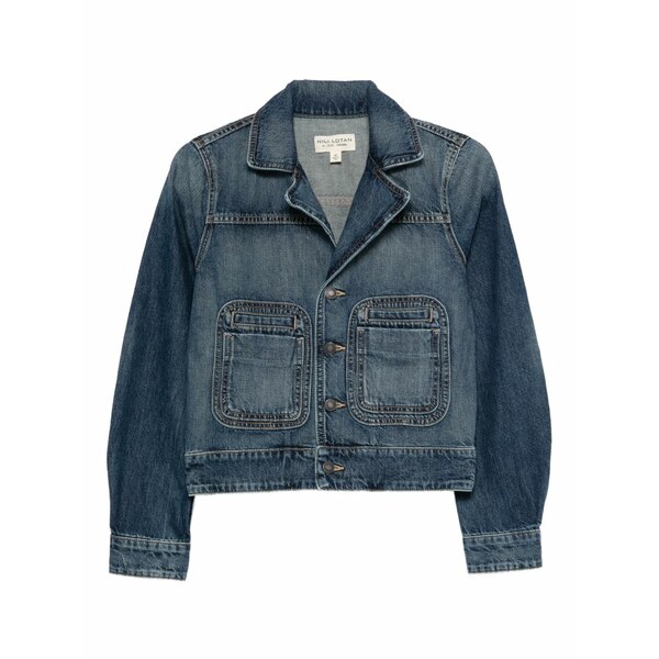 ニリロータン レディース 上衣＆上衣 アウター Patch-pocket denim jacket Blue