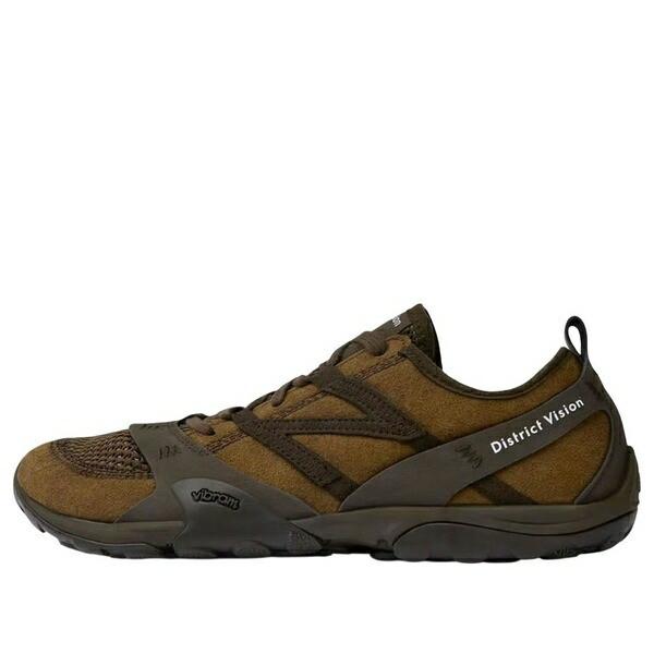 New Balance ニュー平衡にする メンズ スニーカー  【New Balance x District Vision MT10O \u0027Desert Palm\u0027 MT10ODN】  大きさ US_11.5(29.5糎)