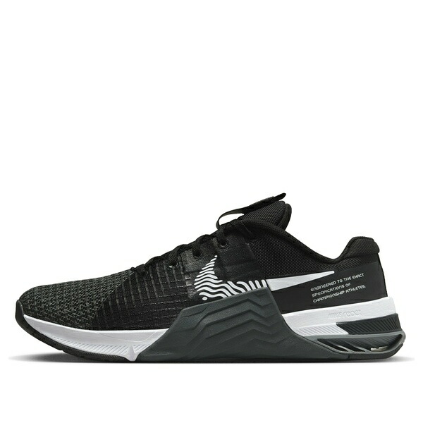 Nike ナイキ メンズ スニーカー  【Nike Metcon 8 \u0027Dark Smoke Grey\u0027 DO9328-001】  大いさ US_12.5(30.5糎) スニーカー-メンズ靴-靴