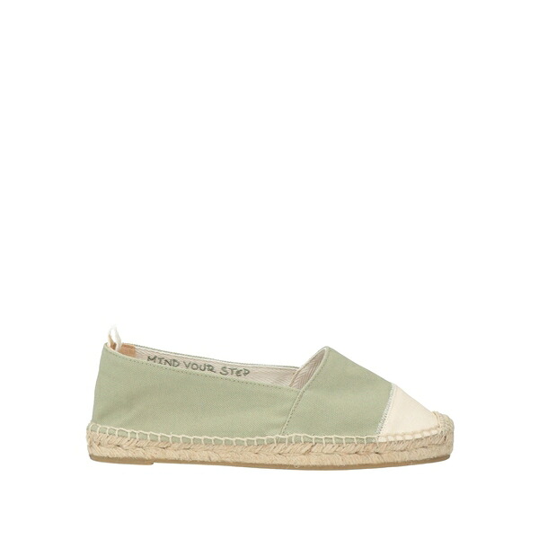 【送料無料】 カスタニエール レディース サンダル シューズ Espadrilles Green