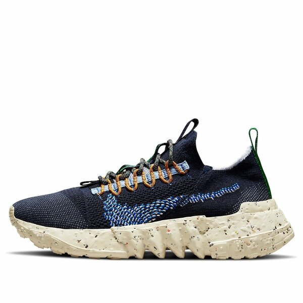 Nike ナイキ メンズ スニーカー  【Nike Space Hippie 01 \u0027Obsidian\u0027 DJ3056-400】  大きさ US_10.5(28.5糎)
