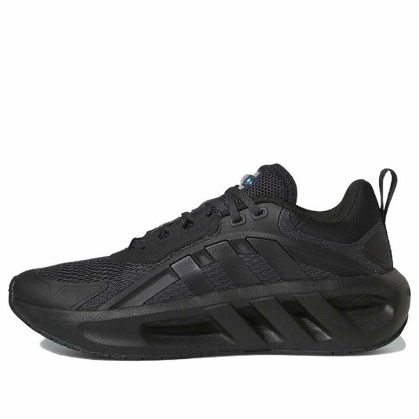 adidas アディダス メンズ スニーカー  【adidas Climacool \u0027Black\u0027 HQ4181】  大きさ US_8(26.0糎)