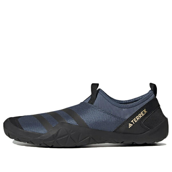 adidas アディダス メンズ スニーカー 【adidas Terrex Jawpaw Slip-On HEAT.RDY Water Shoes 'Wonder Steel' HP8650】 サイズ US_7(25.0cm)|asty