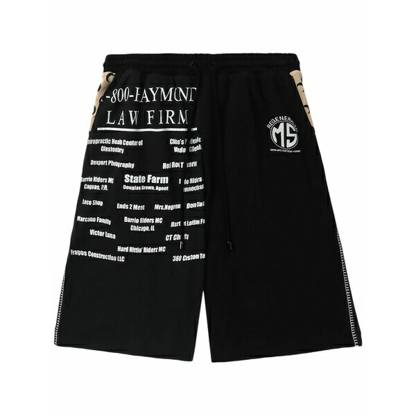 米国海兵隊員 独居室 メンズ 心地好いズボン下 ボトムス Text-print cotton track shorts Black