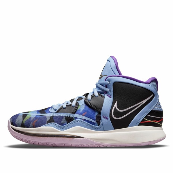 Nike ナイキ メンズ スニーカー  【Nike Kyrie Infinity EP \u0027Aluminum\u0027 DC9134-400】  大きさ US_11.5(29.5糎)