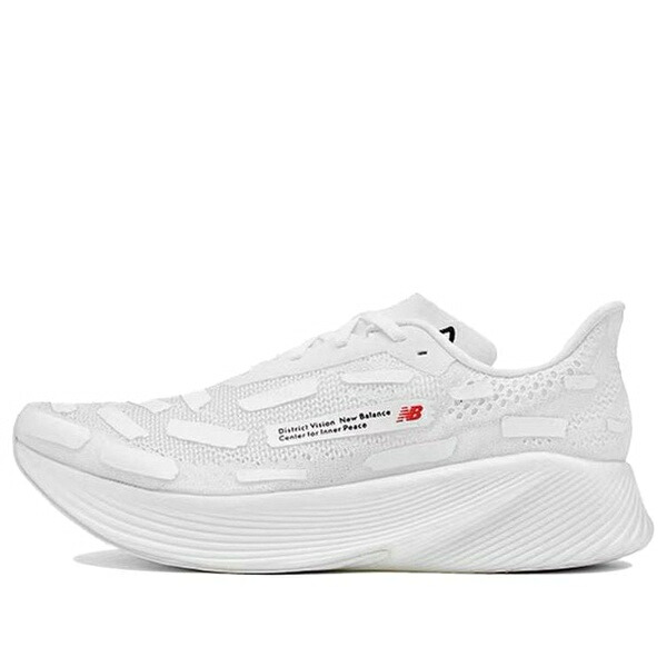 New Balance ニュー平衡にする メンズ スニーカー  【New Balance District Vision x FuelCell RC Elite v2 \u0027White\u0027 MRCELDT2】  大きさ US_5.5(23.5糎)