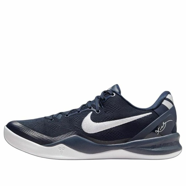 Nike ナイキ メンズ スニーカー  【Nike Kobe 8 Protro \u0027College Navy White\u0027 HF9550-400】  大きさ US_M_4.5