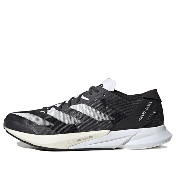 adidas アディダス メンズ スニーカー 【Adizero Adios 8 'Carbon White' ID6902】 サイズ US_9.5(27.5cm)|asty